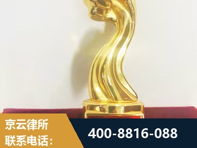 临沧-企业厂房拆迁
