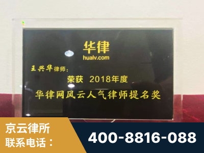 临沧-企业展示图