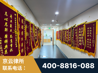 临沧-企业展示图